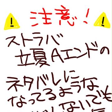 態度まで大人になってる