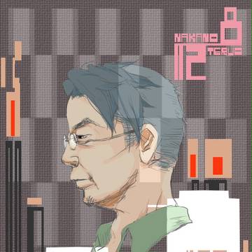 ■□■47ｔｈ■□■