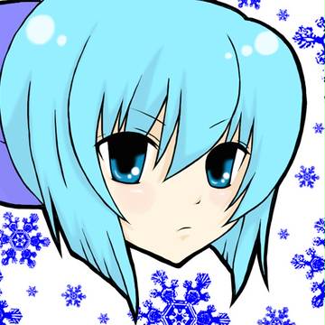 チルノは誰の嫁？