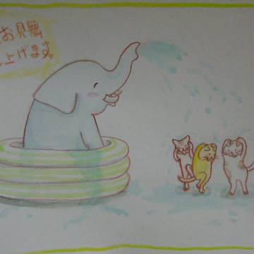 にゃんこ見舞い２