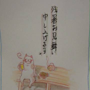 にゃんこ見舞い３