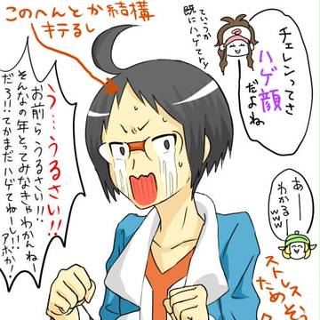 【ポケモンBW】たぶん…いや、絶対
