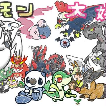 ポケモン集合ＢＷ