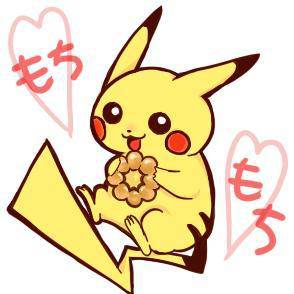 もっちもち