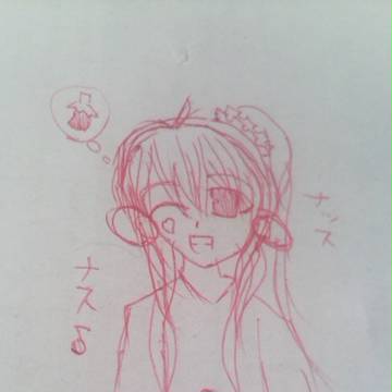 ガクポ...？