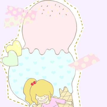 アイスクリーム