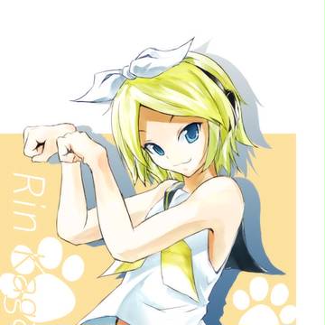 鏡音さん