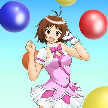 愛
