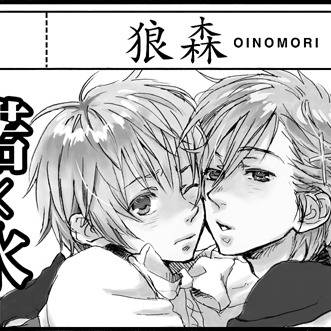 【北欧会議】サークルカット