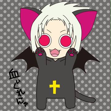 にゃんぱいあバサカ