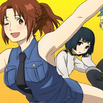 枢軸組