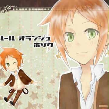 【腐ワリノア】フルール・オランジュ【補足 8/24 コメ返信】