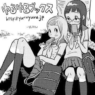 関西コミティア37サークルカット