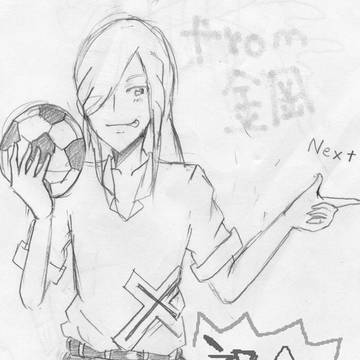 え…エドガーさん？？？？