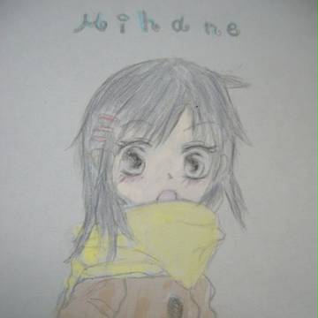 実羽