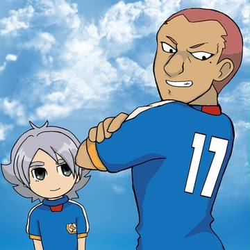 すごいよ染岡さん!