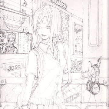 女子