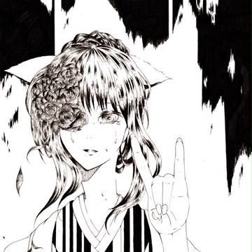 狐