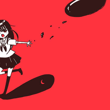 リンネ