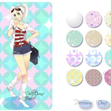 Doll Divine使ってみた