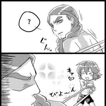 今日も平和だ