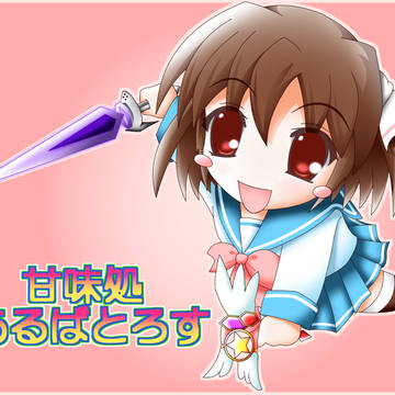 ニコ生コミュサムネ２