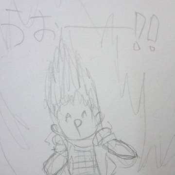 すーぱーごんげんさま☆