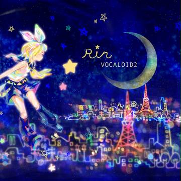☆