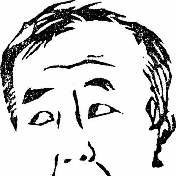ぬっくぬくーにしーてやんy←