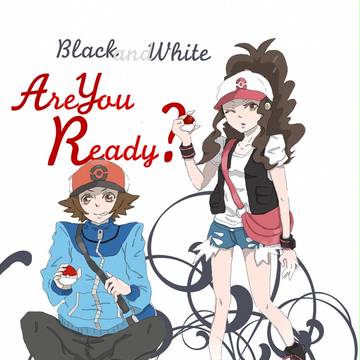 ▼トレーナー　が　あらわれた！