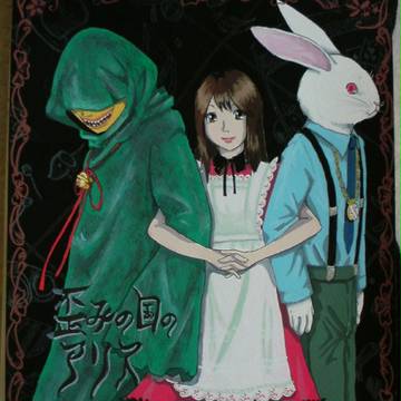 無題