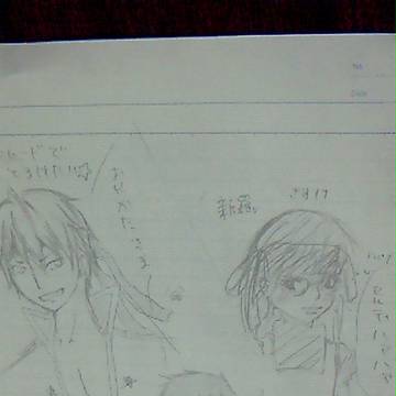 落書き