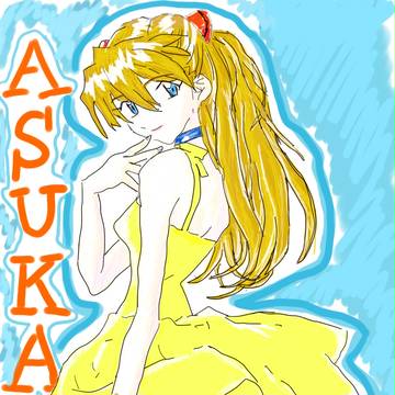 式波アスカラングレー