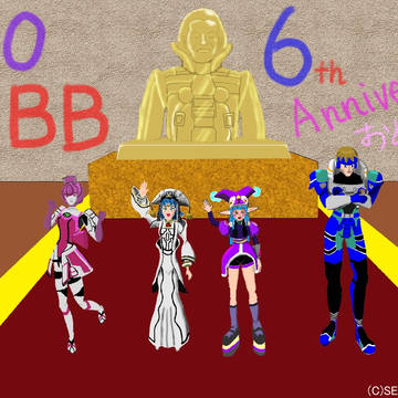 PSOBB６周年
