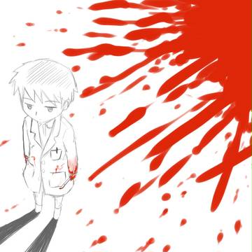 私の罪