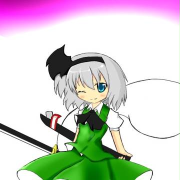 妖夢