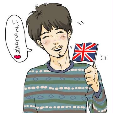 旅立つあべゆ