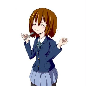 唯
