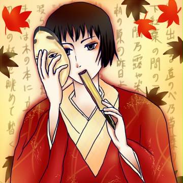 紅葉狩