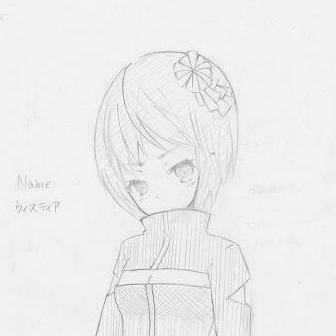 ウィスティア