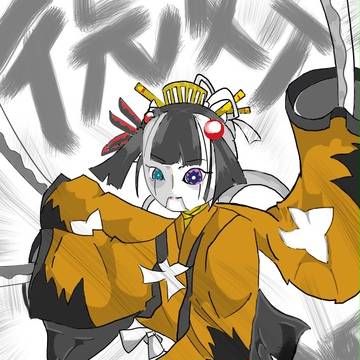 微刀・カンザシ