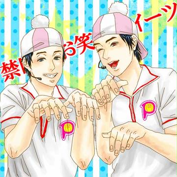 【request:02】、