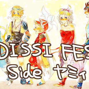 DISSI FES