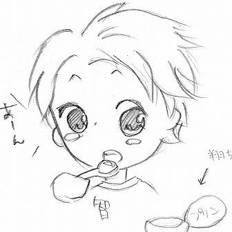 プリンと山コンビ