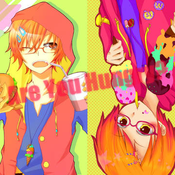 WeAreHungry!