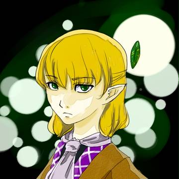 パルスィ