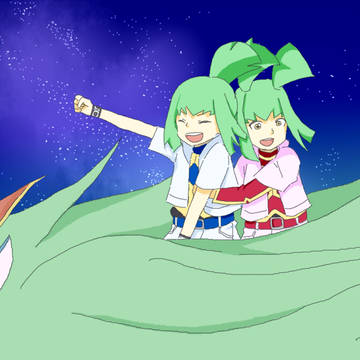 「すごーい！」