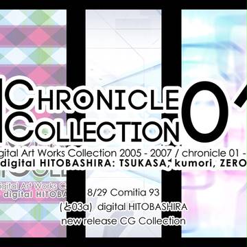 chronicle collection 01