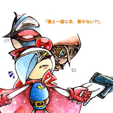 【初企画参加】一緒に手を繋ごう!!