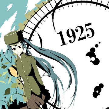 １９２５
